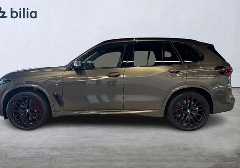 BMW X5, 2026