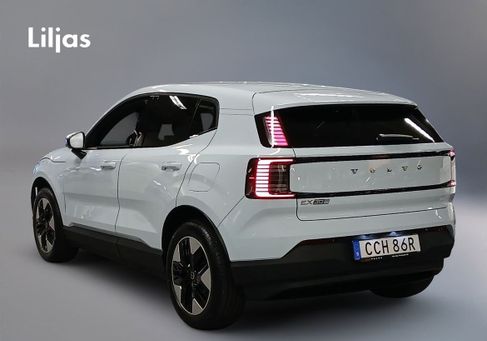 Volvo EX30, 2026