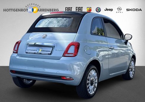 Fiat 500C, 2023