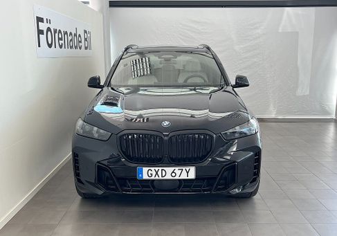 BMW X5, 2026