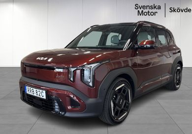 Kia, 2027