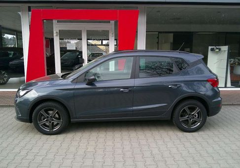 Seat Arona, 2026