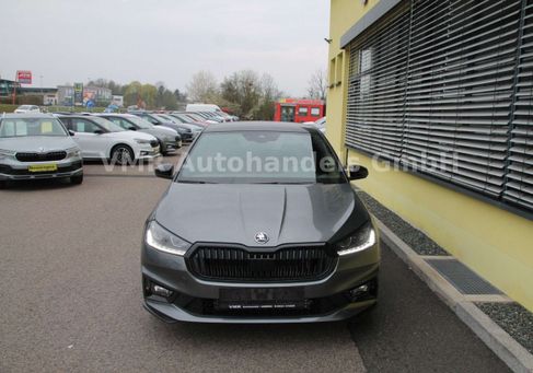 Skoda Fabia, 2026