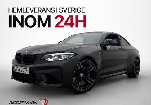 BMW M2, 2018