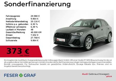 Audi Q3, 2023