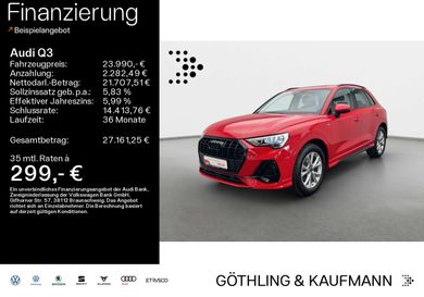 Audi Q3, 2024