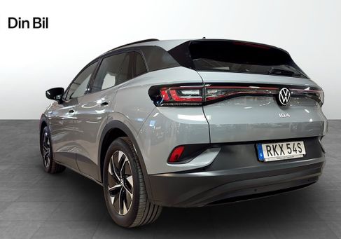 Volkswagen ID.4, 2021