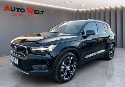 Volvo XC40, 2020