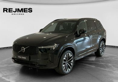 Volvo, 2026