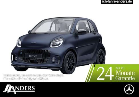 Smart ForTwo, 2021
