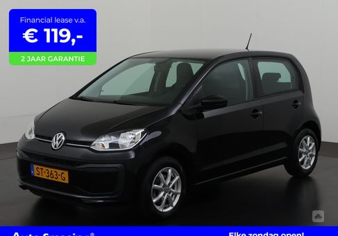 Volkswagen up!, 2018