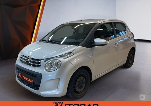 Citroën C1, 2014