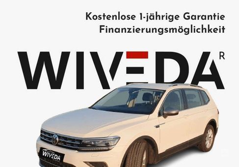 Volkswagen Tiguan Allspace, 2019