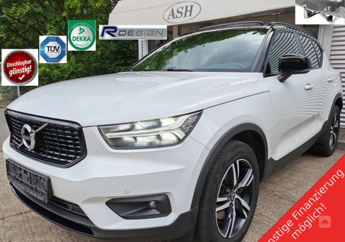 Volvo XC40, 2021