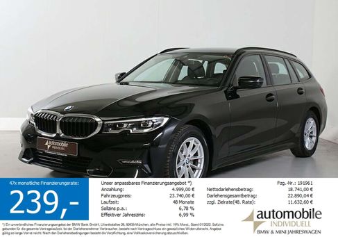 BMW 320, 2020