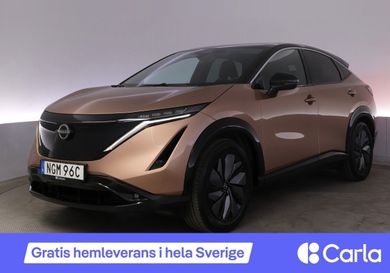 Nissan Ariya, 2023