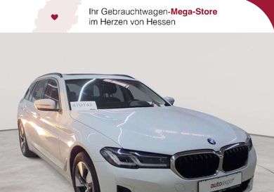 BMW 520, 2023