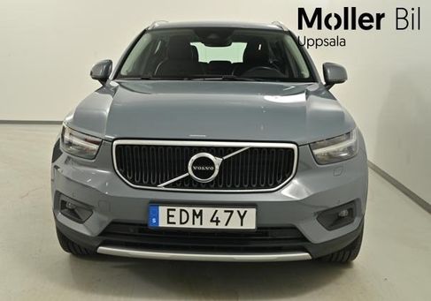 Volvo XC40, 2020 2