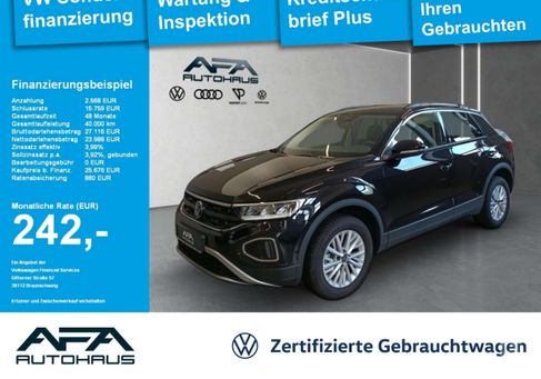 Volkswagen T-Roc, 2023