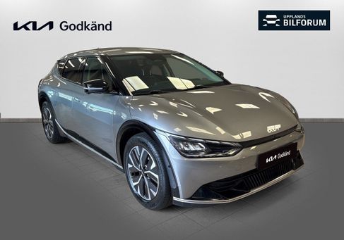Kia EV6, 2023 3