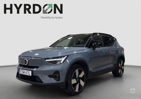 Volvo XC40, 2023