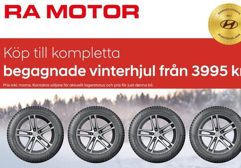 BMW 225 Active Tourer, 2024