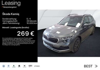 Skoda Kamiq, 2026
