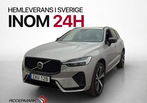 Volvo XC60, 2022