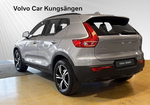 Volvo XC40, 2026 3