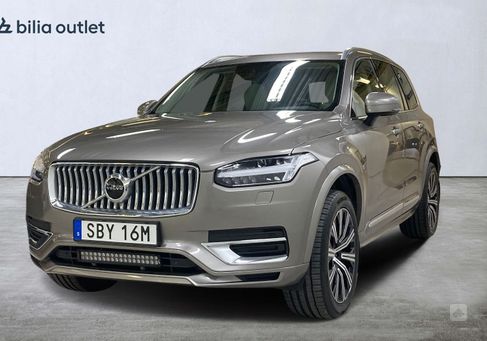 Volvo XC90, 2022