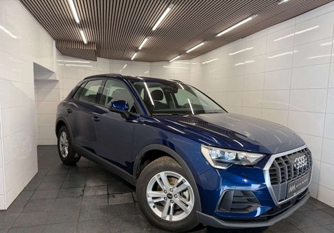 Audi Q3, 2023