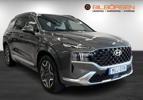 Hyundai, 2023 3