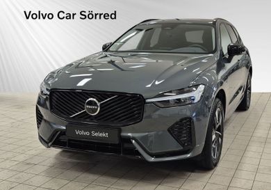 Volvo V90, 2018