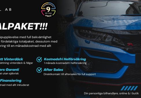 Ford S-Max, 2020