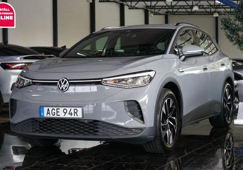 Volkswagen ID.4, 2022