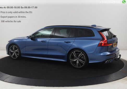 Volvo V60, 2019 2