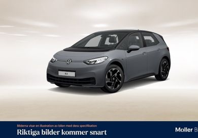 Volkswagen ID.3, 2022