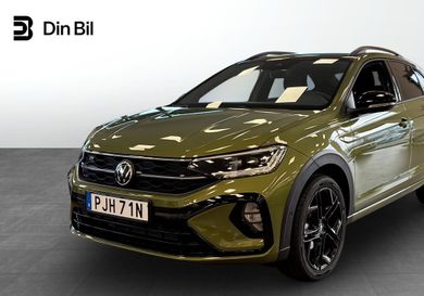 Volkswagen Taigo, 2026