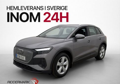 Audi Q4, 2022