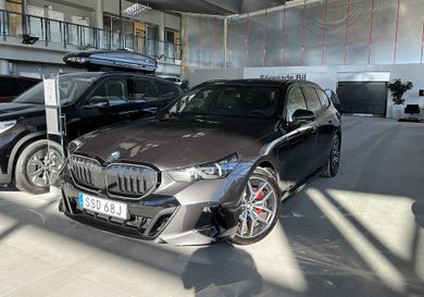 BMW 530, 2026