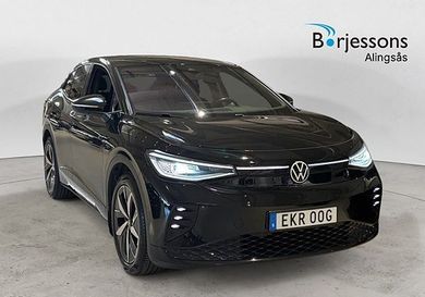 Volkswagen ID.5, 2023