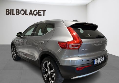 Volvo XC40, 2021 3