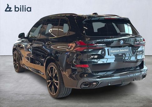BMW X5, 2026