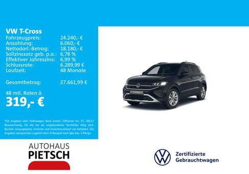Volkswagen T-Cross, 2026 2