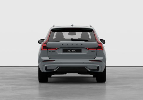 Volvo XC60, 2026