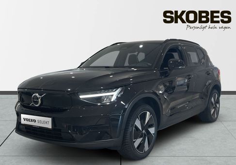 Volvo XC40, 2024 3