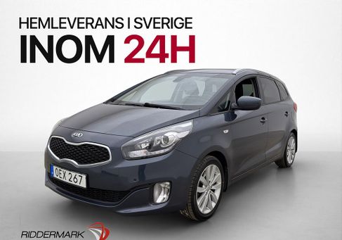 Kia Carens, 2016