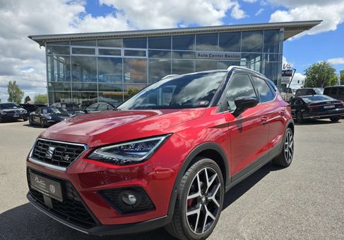 Seat Arona, 2020