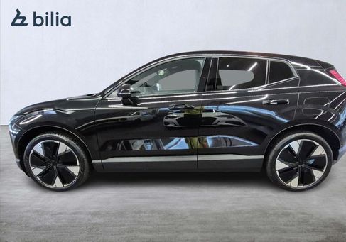 Volvo EX30, 2026