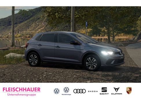 Volkswagen Polo, 2026 2